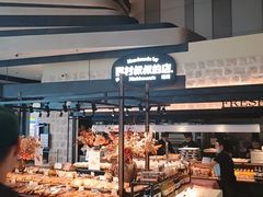 -西村叔叔的店·面包·甜品·蛋糕(清河万象汇店)