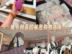 -杭州湖滨in77