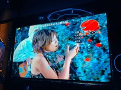 -萧邦音乐会所KTV(向西店)