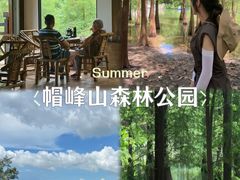-广州市帽峰山景区