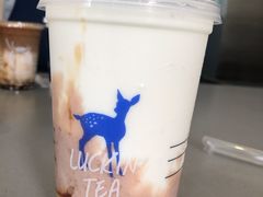 -瑞幸咖啡(广东外经贸大厦店)