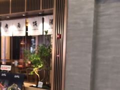 -福田卓悦INTOWN购物中心