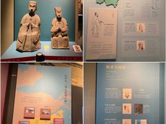 -台州博物馆