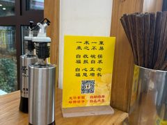 -龙华素斋(龙华路店)