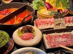 -大龙燚·旷野鲜火锅(广州首店)
