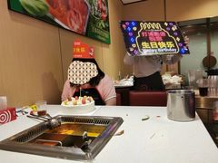 -海底捞大排档火锅(打浦路店)