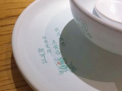 -潮粥荟·潮汕砂锅粥(朝阳大悦城店)