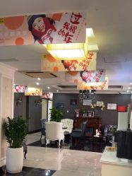 -深圳阳光医疗美容医院·旗舰店