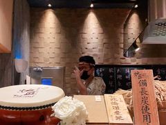 -炉匠炉端烧·酒(国金中心商场店)