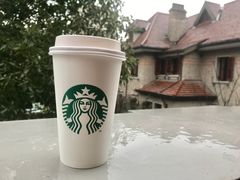 -星巴克臻选(思南公馆店)
