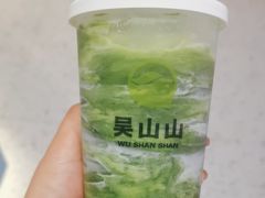 -吴山山·椰子酸奶(天河南店)