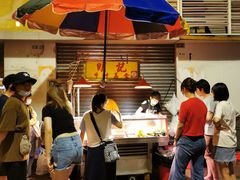 -明记牛杂(新马路分店)
