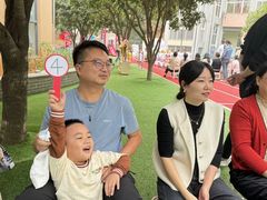 -马荣长江紫都幼儿园