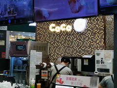 -CoCo都可(福州宝龙广场店)