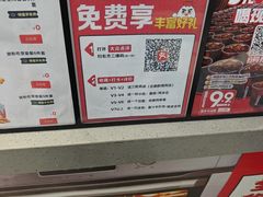 -华莱士·全鸡汉堡(莘塔大街店)