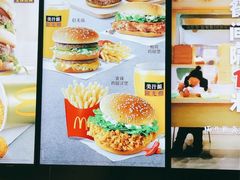 -麦当劳(北京大兴机场二层国内到达(安检外)店)