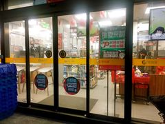 -便利蜂(河东区十一经路68号店)