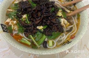 Special Mushroom Noodles