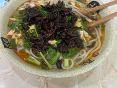 特色香菇米粉-王记原汤牛肉粉(千叶中央街区店)