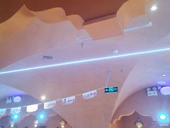 -阿娜尔·新疆菜(宜家荟聚中心店)