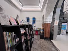 -思南书局·诗歌店