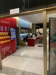 -云南吴氏嘉美医疗美容医院