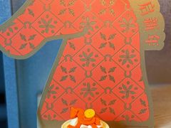 -星巴克(成都凯德天府店)