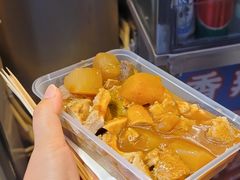 -老day牛杂(官也街总店)
