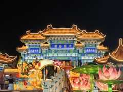 -中国翰园碑林