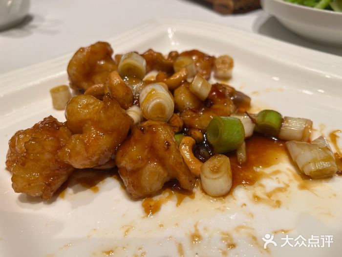 大铁勺新津菜(迎水道店)宫保虾球图片