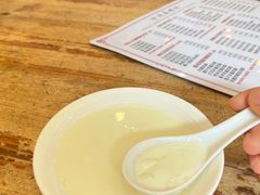 -沙湾姜埋奶(兴新包店)