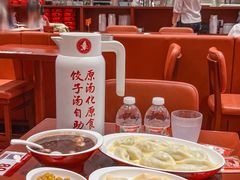 -喜家德虾仁水饺(华强天虹店)