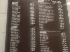 -德克士(志丹店)