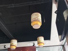 -丞記傳承