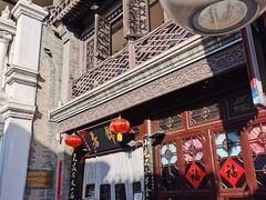 -锦芳小吃外卖(鲜鱼口店)