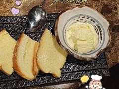 冰淇淋面包-魔宗·烧肉(汉街店)