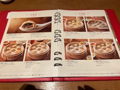-鼎泰丰(德基广场店)