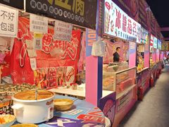 -海珠新都荟城光荟(海珠店)