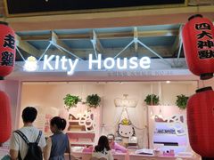 -骑鹅公社(南开大悦城店)