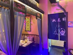 -今朝桃花醉川菜小酒馆(龙湖天街店)