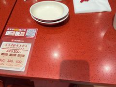 -喜家德虾仁水饺(景枫中心店)