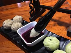妙笔生花-醉长安(南门总店)