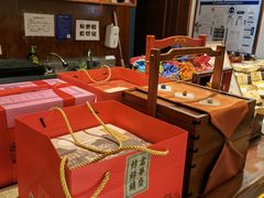-富华斋饽饽铺·宫廷糕点·伴手礼(护国新天地店)
