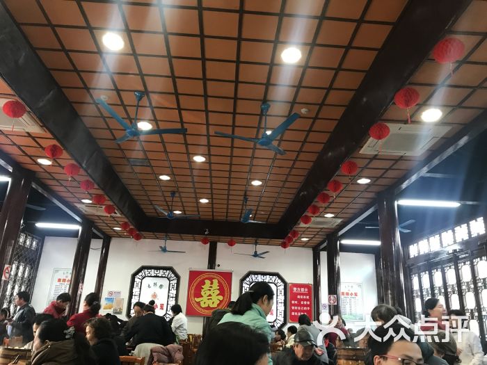 上海古猗园餐厅图片 