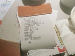 -吉旺港式餐厅(南方商城店)