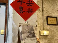 -喜柿咖啡SeeS coffee