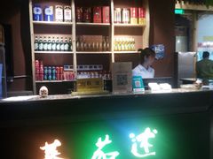 -蕃茄述·好汤自然来(江汉路店)
