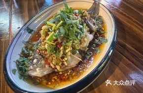 Signature Stir-fried Crucian Carp