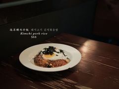 -Outdark Korean Restaurant