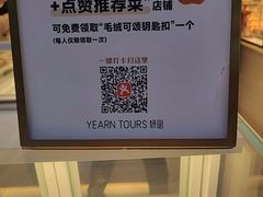 -昆山招商花园城